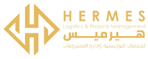 Hermes Logistics